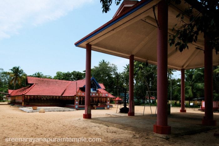 Sreenarayanapuram Temple
