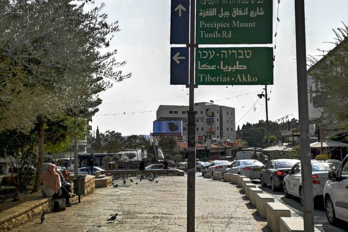 Ciudad de Nazareth