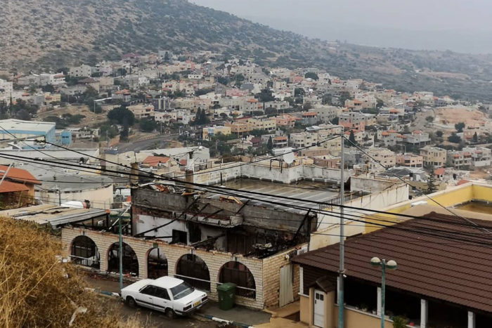 Pueblo palestino en el estado de Israel