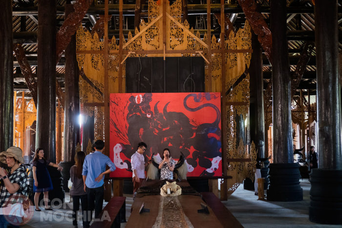 El interior del mismo