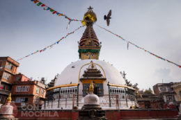 Kathesimbhu Stupa