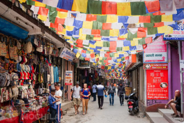 Thamel
