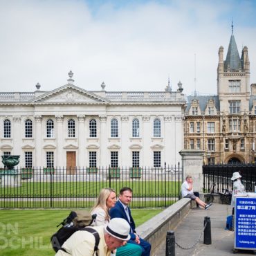 Senate house
