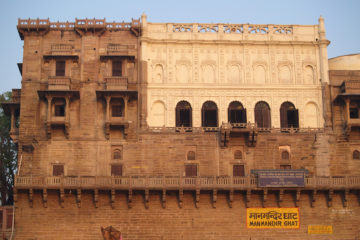 GUIA DE VIAJE VARANASI Man Mandir Ghat