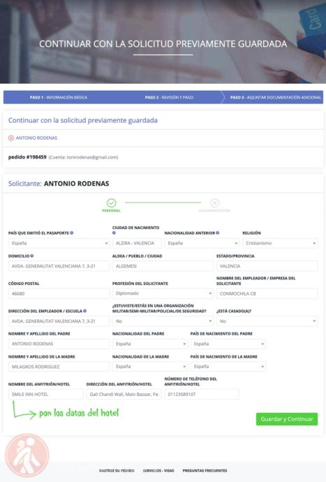 Pago realizado. Ahora toca completar la solicitud con más datos