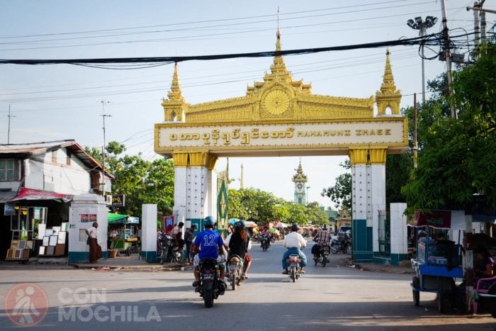 Arco de entrada a Mahumuni paya
