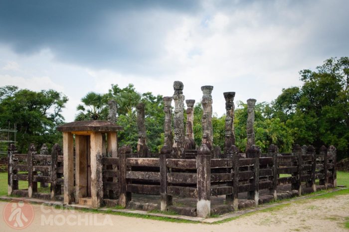 Nissanka Lahta Mandapaya
