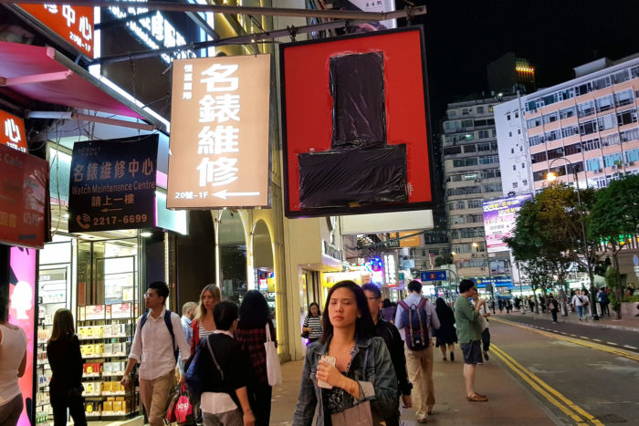 censura libreria china