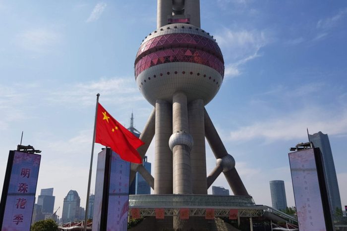 china shanghai