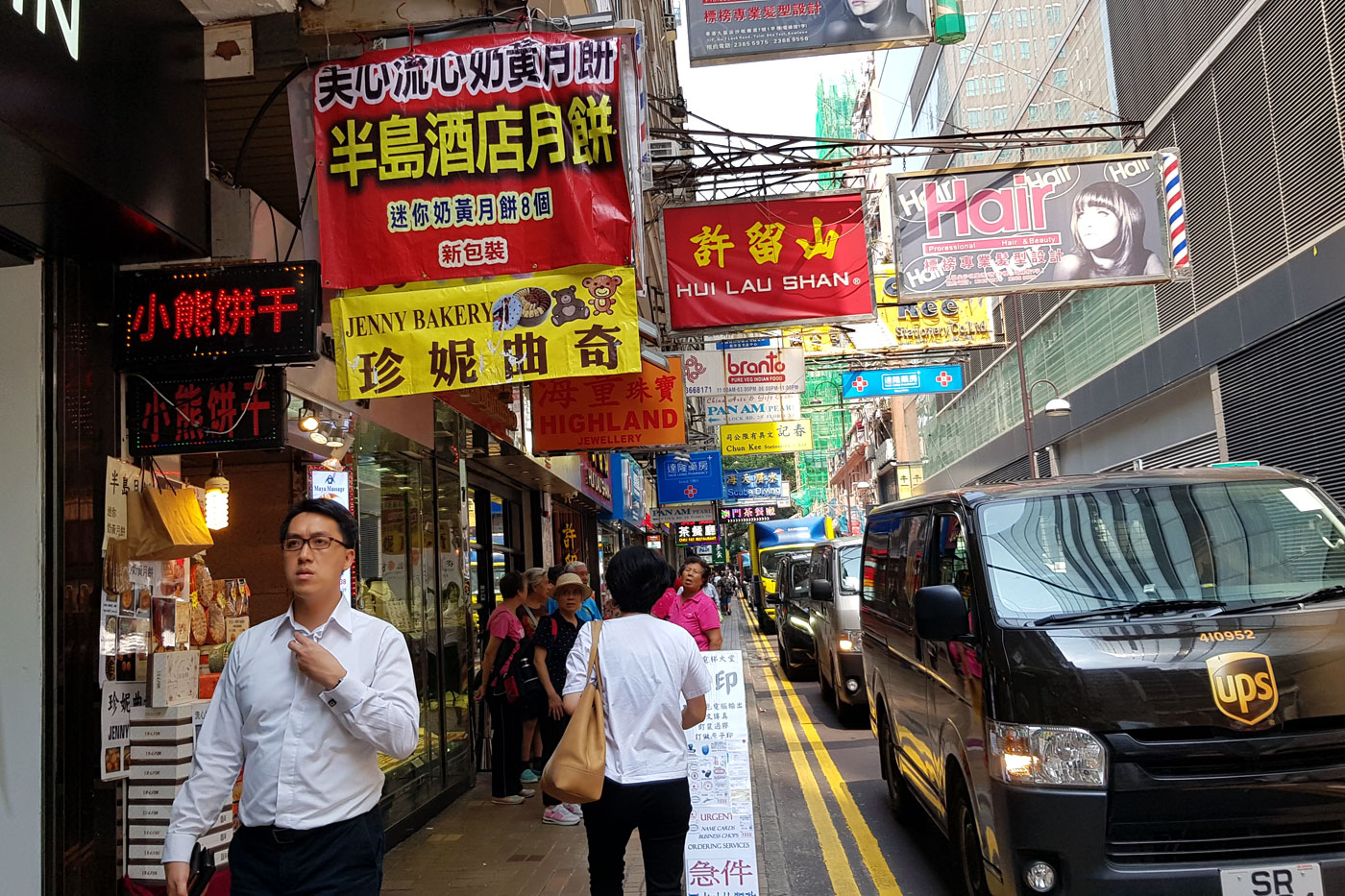 China Hong Kong