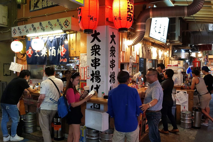 bar okinawa