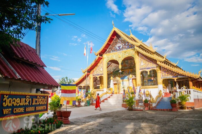 Tranquilidad en cualquier templo de Laos