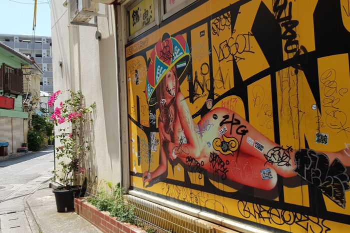Okinawa calle Naha