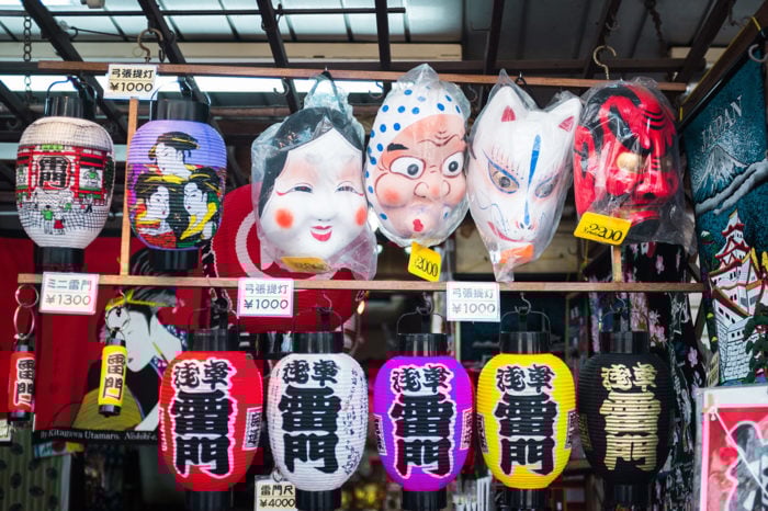 Nakamise dori
