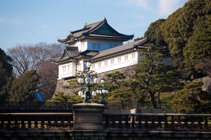 Palacio Imperial de Tokio