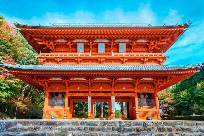 Daimon gate