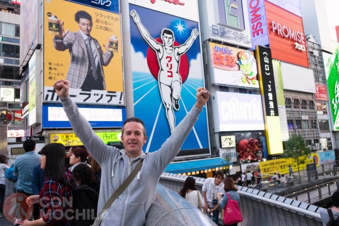 Glico Man
