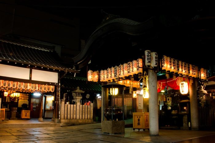 Templo Hozenji