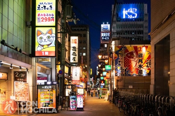 Encuentra tu izakaya perfecto