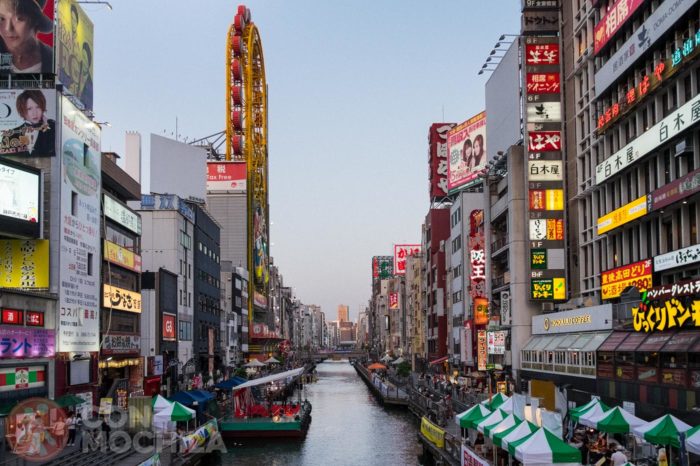 Namba, la zona de restaurantes y tiendas de Osaka