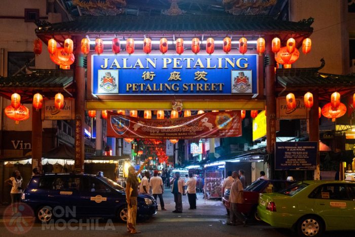 Petaling Street