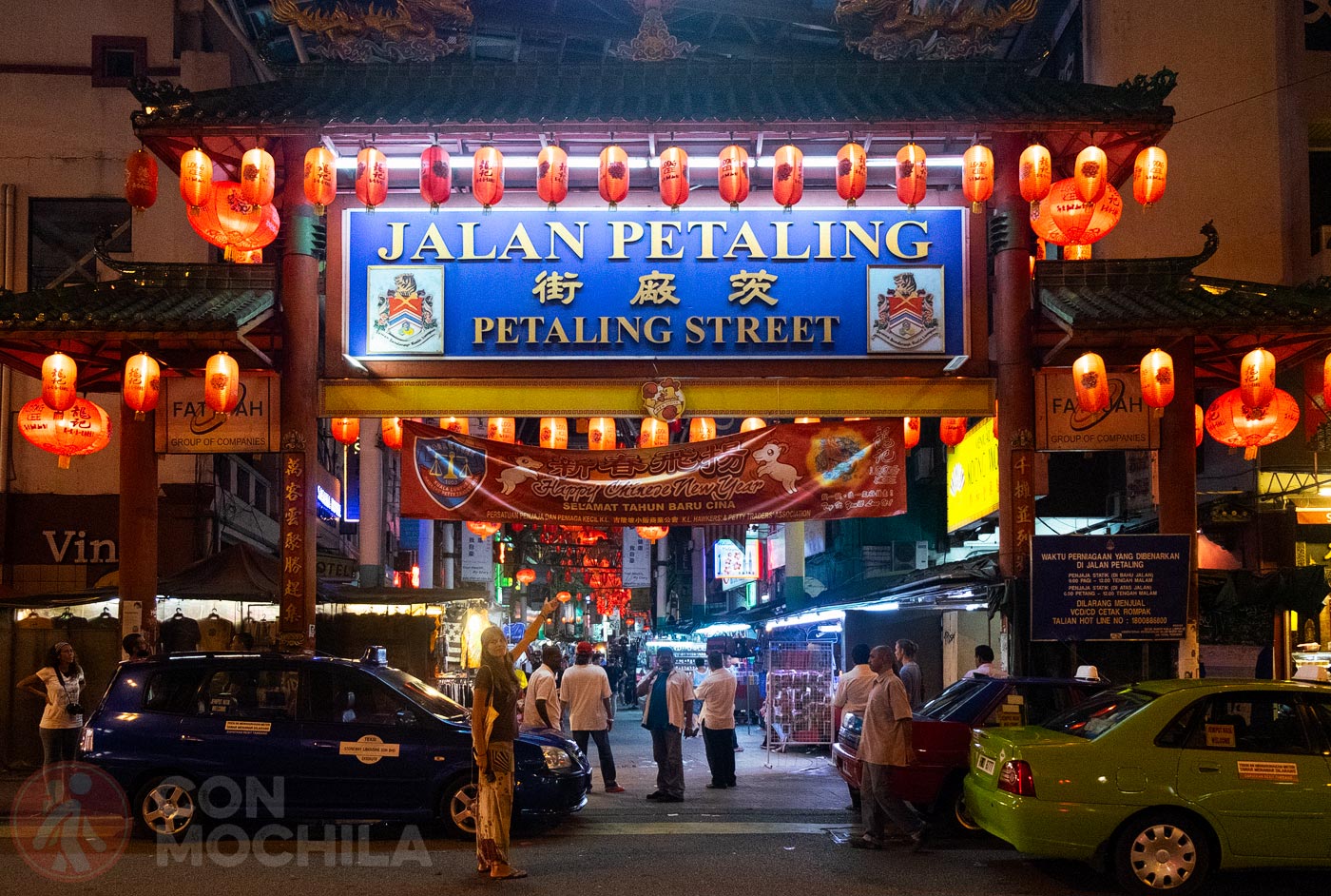 Petaling Street