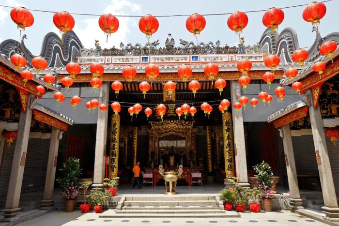Chan See Shu Yuen