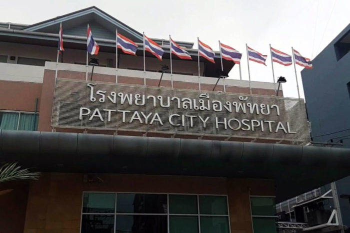 Pattaya City Hospital