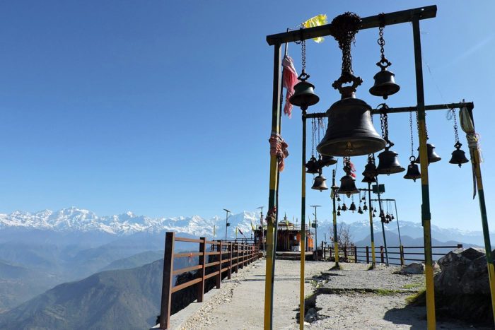 Templo Kartik Swami
