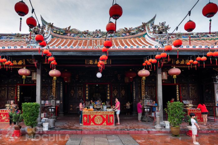 Cheng Hoon Teng Temple