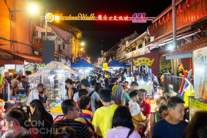 Jonker Walk Melaka