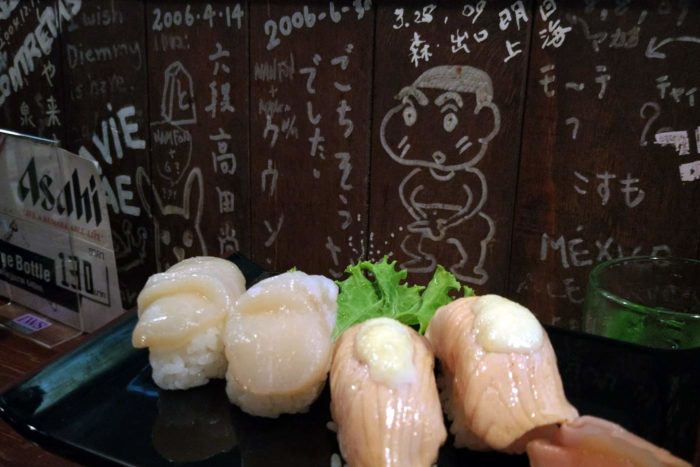 sushi japón shinchan