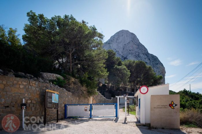 Entrada