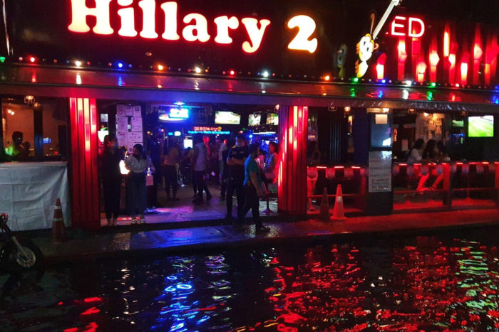 discoteca inundada