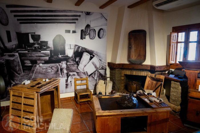 Interior de la fábrica