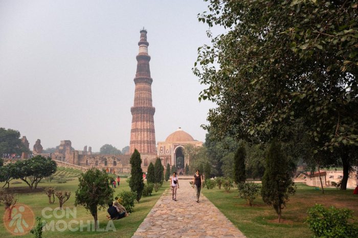 Bienvenido al complejo Qutub