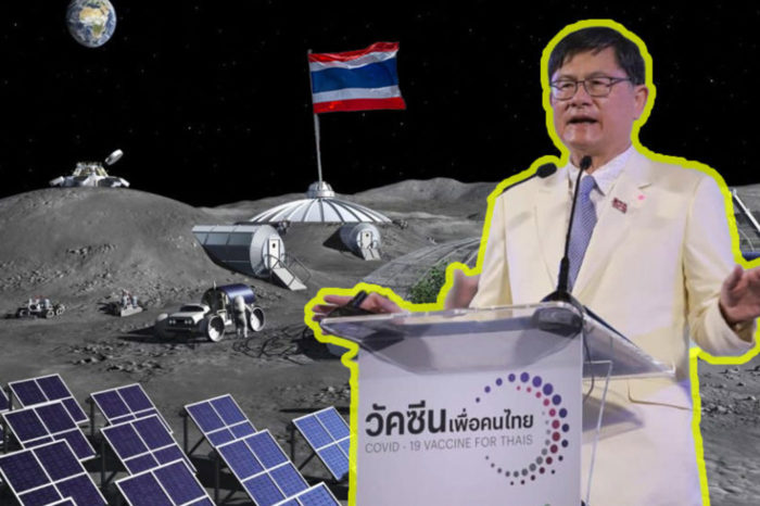 tailandia luna