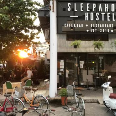 Sleepaholic