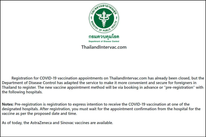 thailand intervac