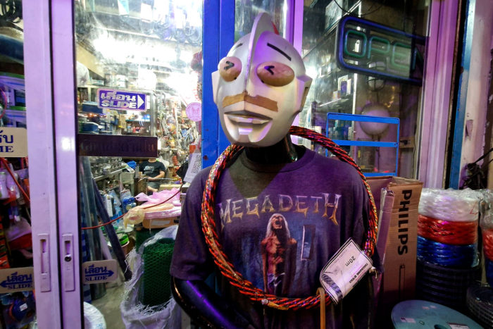 ferreteria bangkok ultraman
