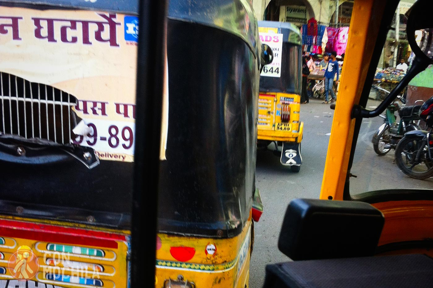 La crónica cósmica. Haciendo el indio por las carreteras de la India y el Nepal