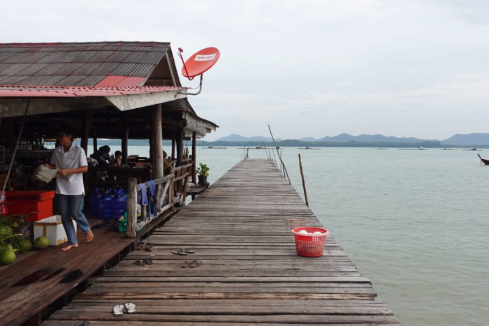 Baan Rim Naam