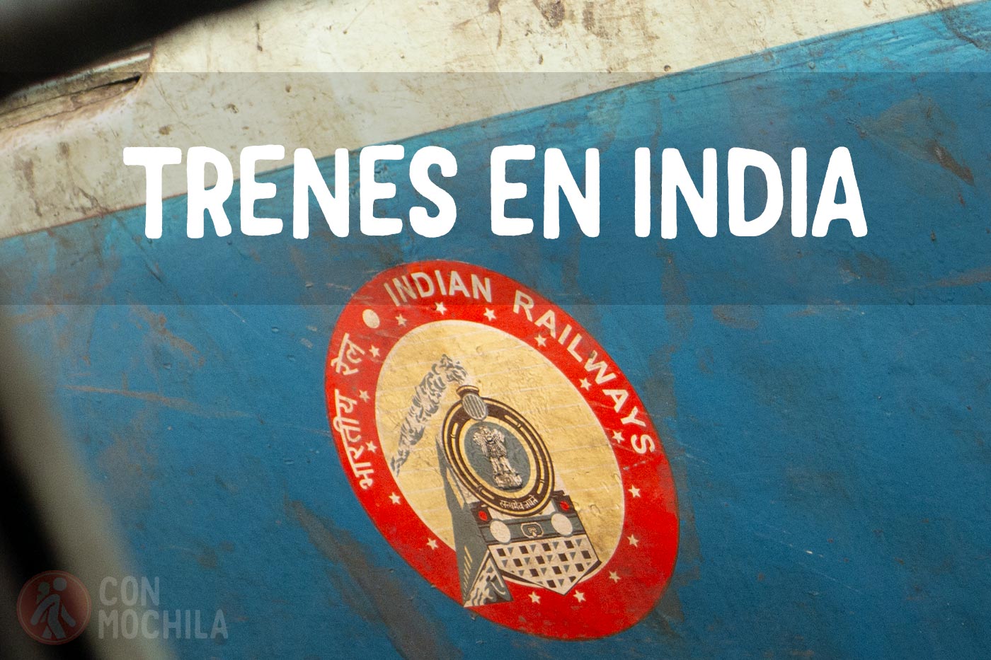 Trenes en India