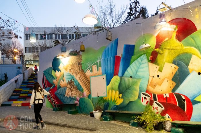 Callejeando por Amman