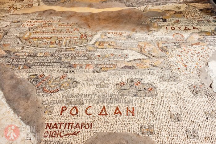 El mosaico de Madaba