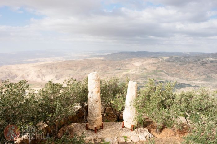Monte Nebo