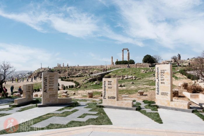 La Ciudadela de Amman