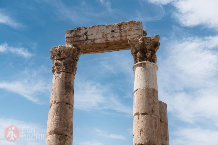 Detalle de las columnas
