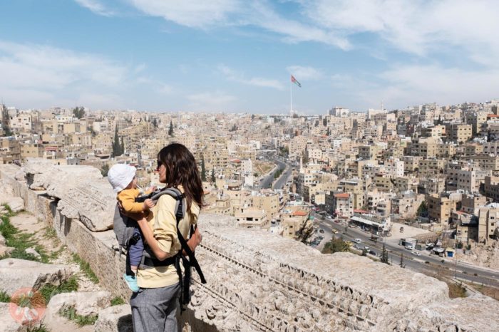 Vistas de Amman