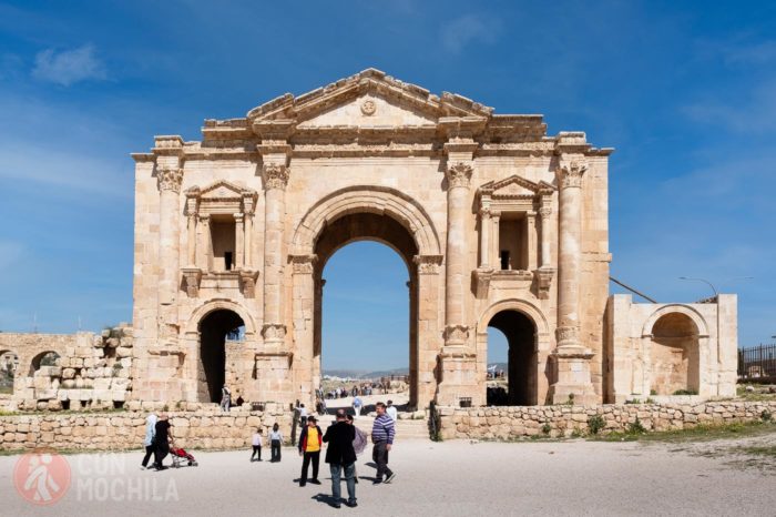 Arco de Adriano